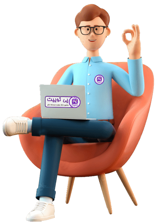 هزینه ثبت شرکت در انگلیس